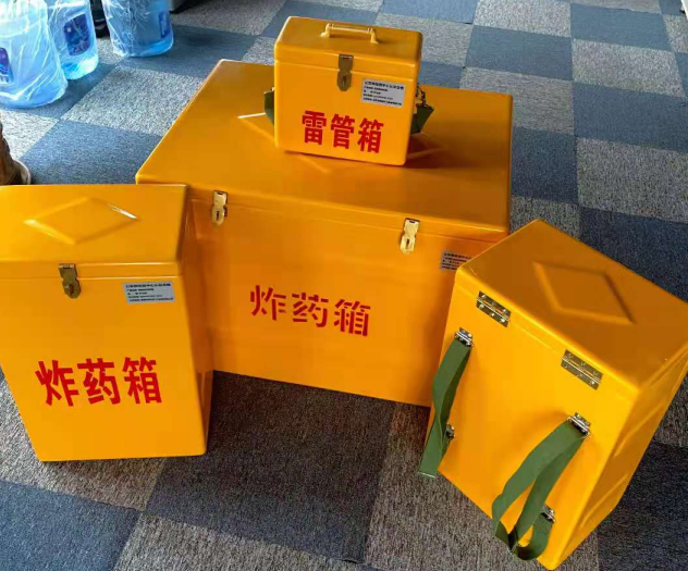 平鲁炸药雷管箱的型号那么多，应该如何选择？